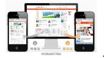 九一网页版免费在线电脑网页版,免费在线电脑网页版深度解析