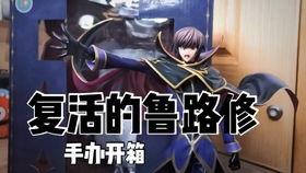 欧美国产 第3页