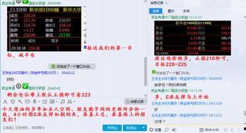 国产在线图片,展现中国风情的视觉盛宴
