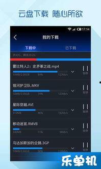 91xx在线看片入口