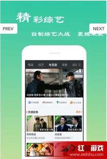 91xx在线看片入口