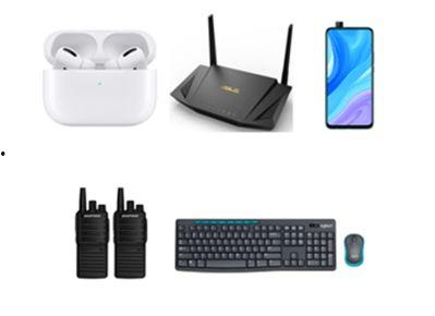 亚精产品无线码