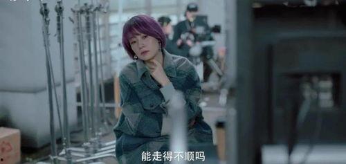 国产成人性视频,激情与禁忌的交织