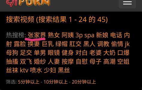 国产吃奶,奶源品质与民族自豪感的完美融合