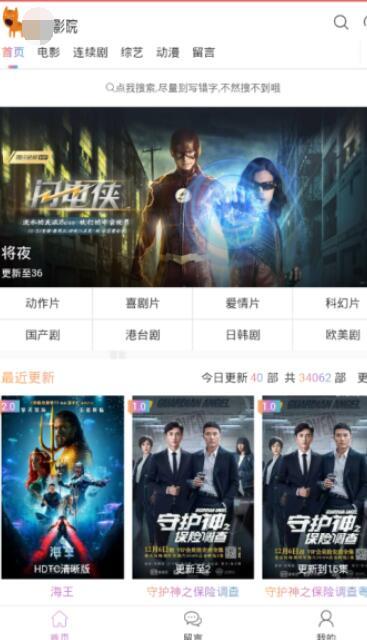 国产精品视,匠心独运,光影交织的艺术盛宴